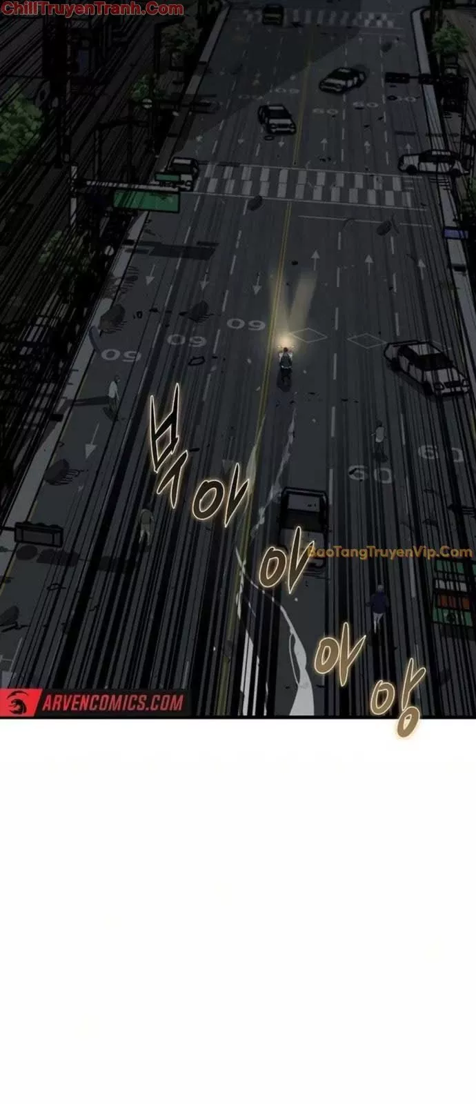 Kẻ không thuộc về loài người: Chapter 5