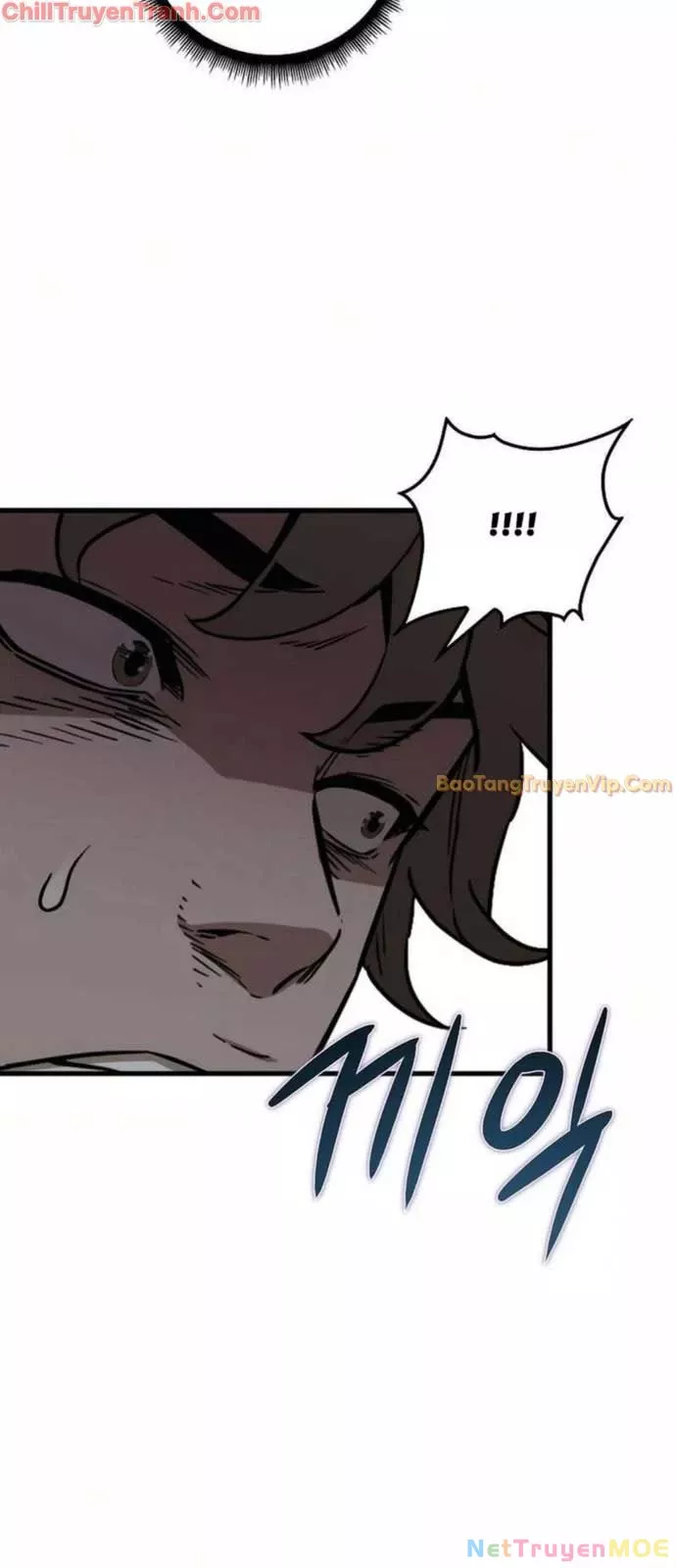 Kẻ không thuộc về loài người: Chapter 5