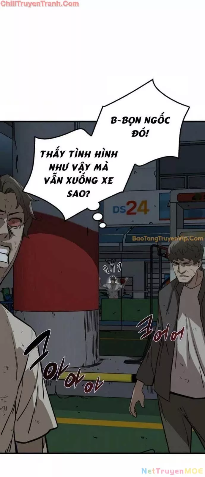 Kẻ không thuộc về loài người: Chapter 5