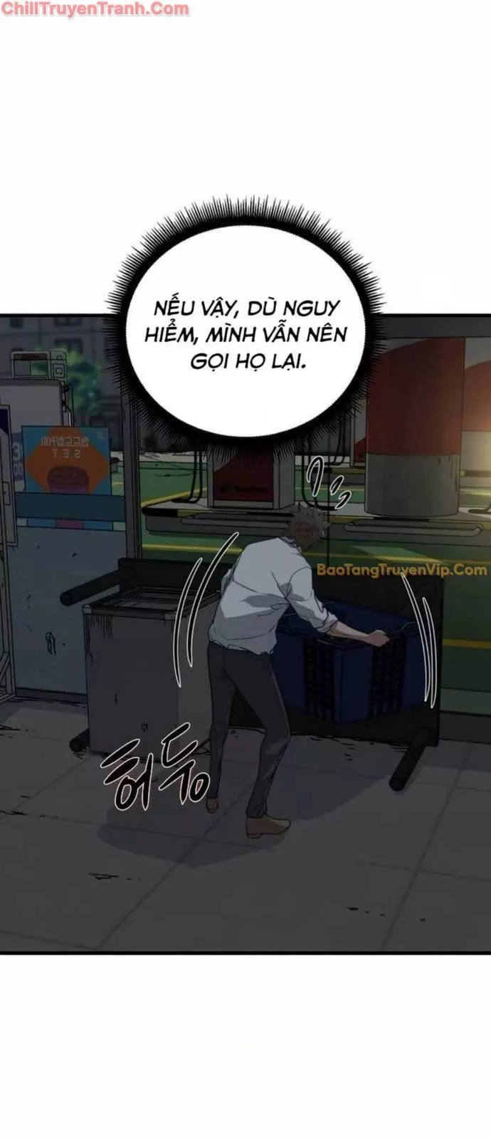 Kẻ không thuộc về loài người: Chapter 5