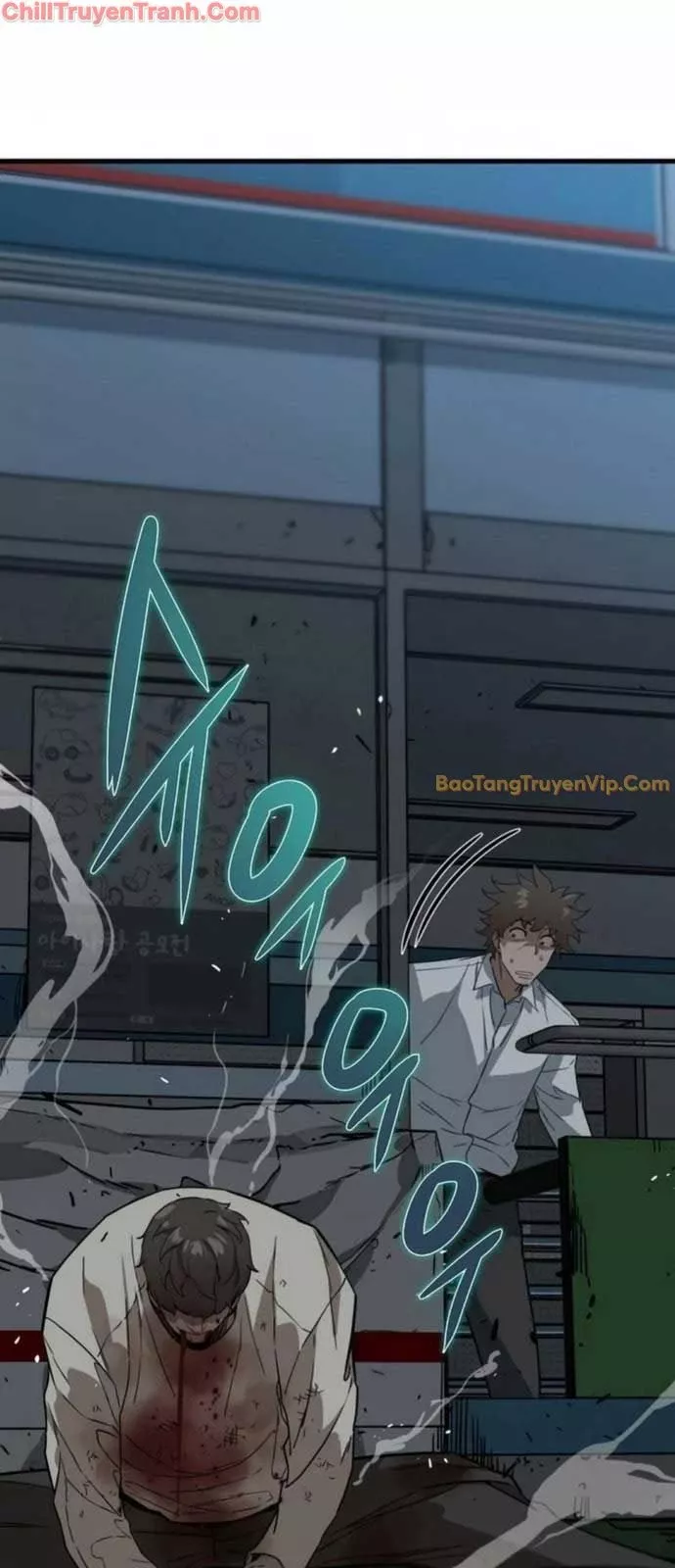 Kẻ không thuộc về loài người: Chapter 5