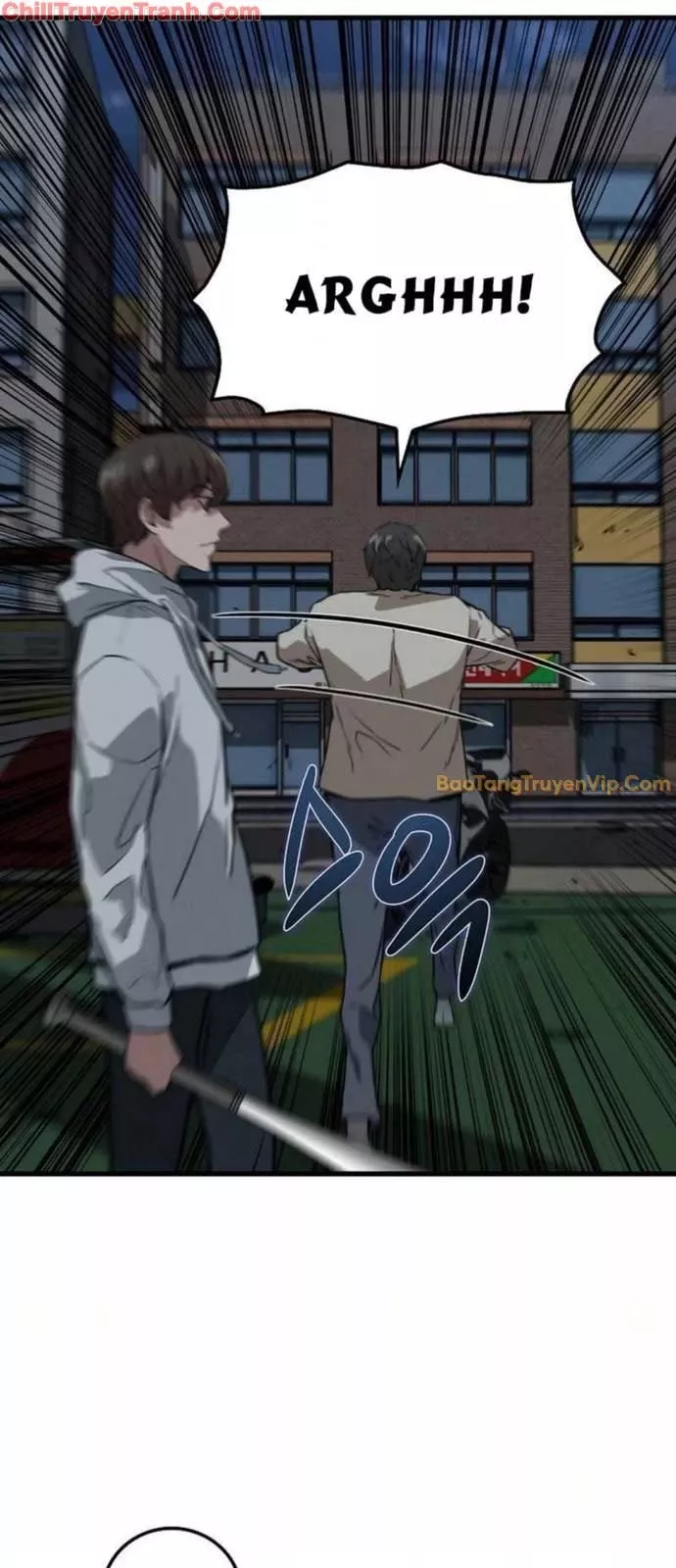 Kẻ không thuộc về loài người: Chapter 5