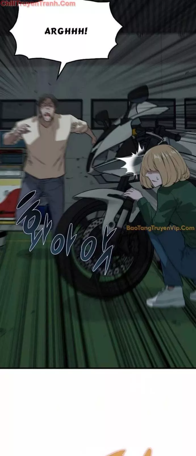 Kẻ không thuộc về loài người: Chapter 5