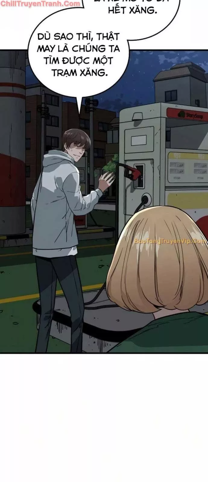 Kẻ không thuộc về loài người: Chapter 5