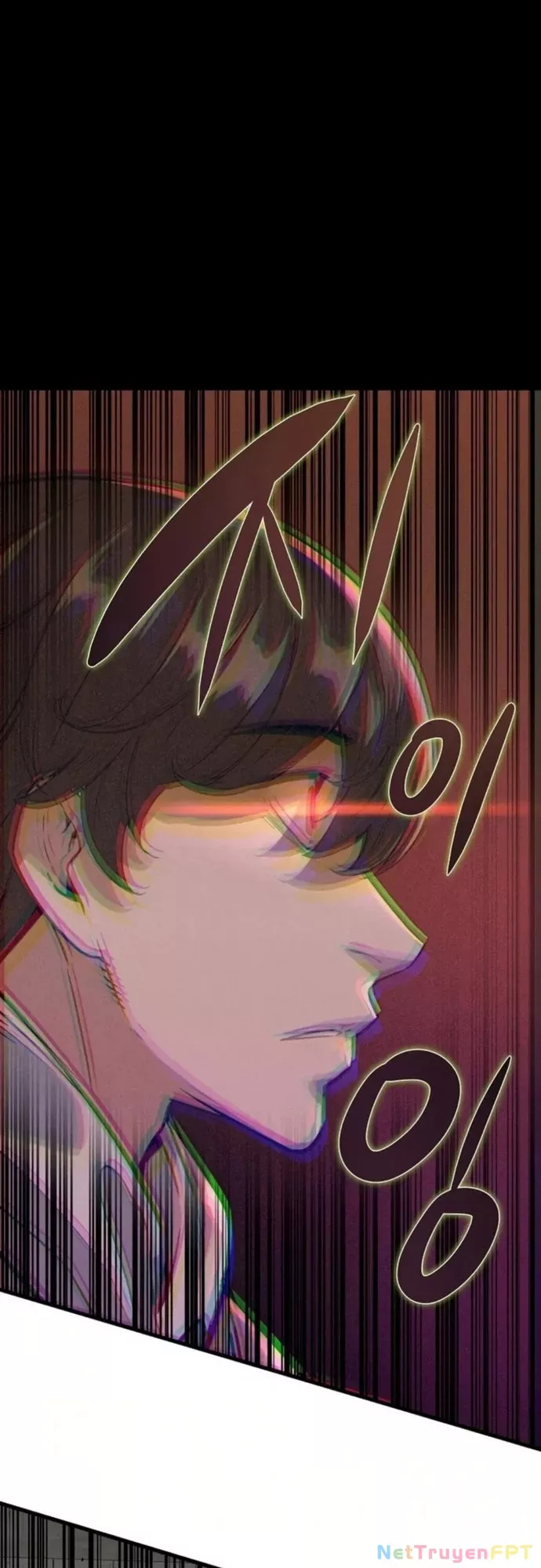 Kẻ không thuộc về loài người: Chapter 7