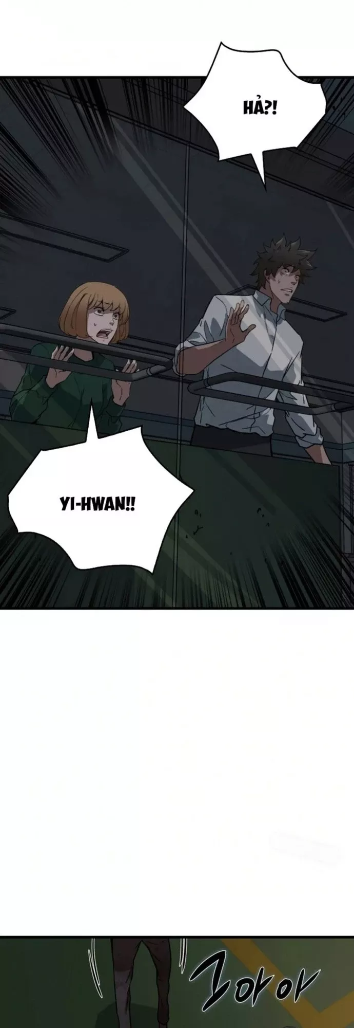 Kẻ không thuộc về loài người: Chapter 7