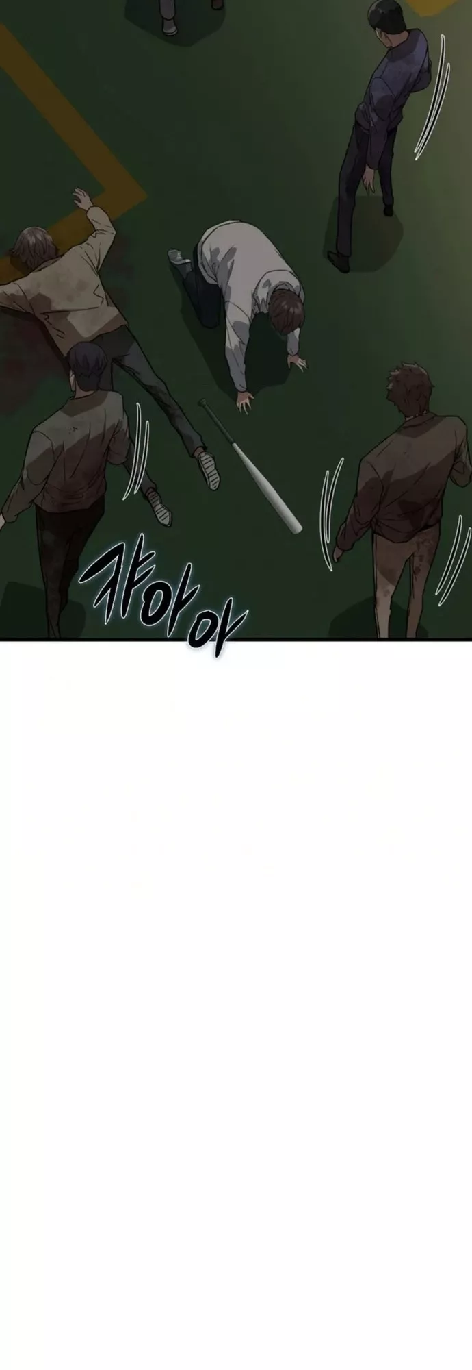 Kẻ không thuộc về loài người: Chapter 7