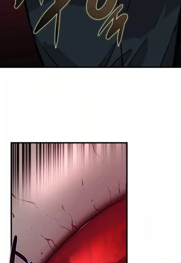 Kẻ không thuộc về loài người: Chapter 7