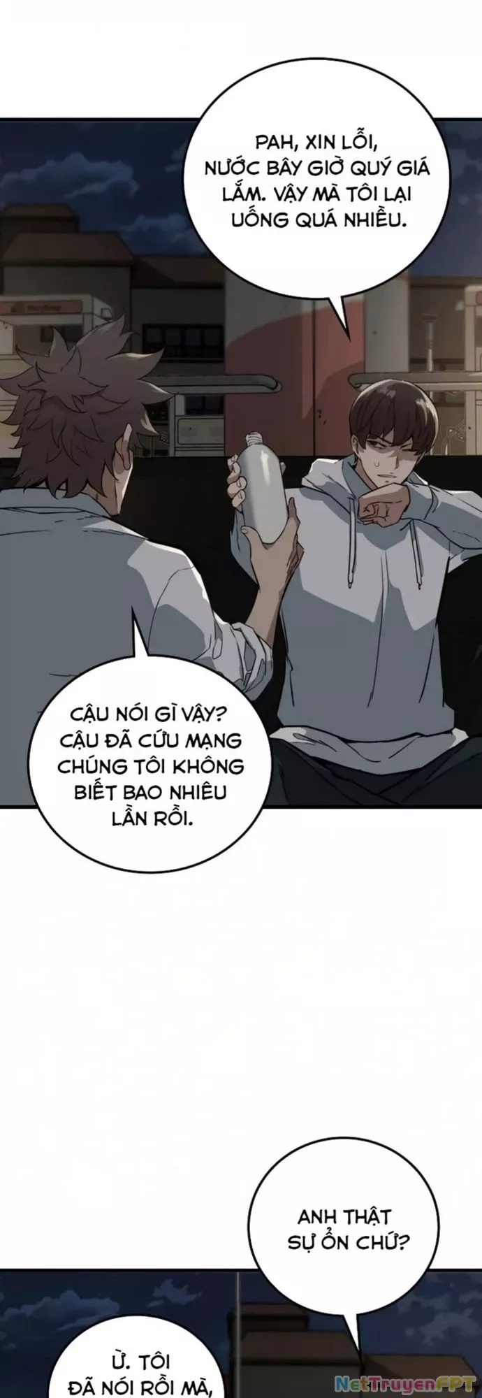 Kẻ không thuộc về loài người: Chapter 7