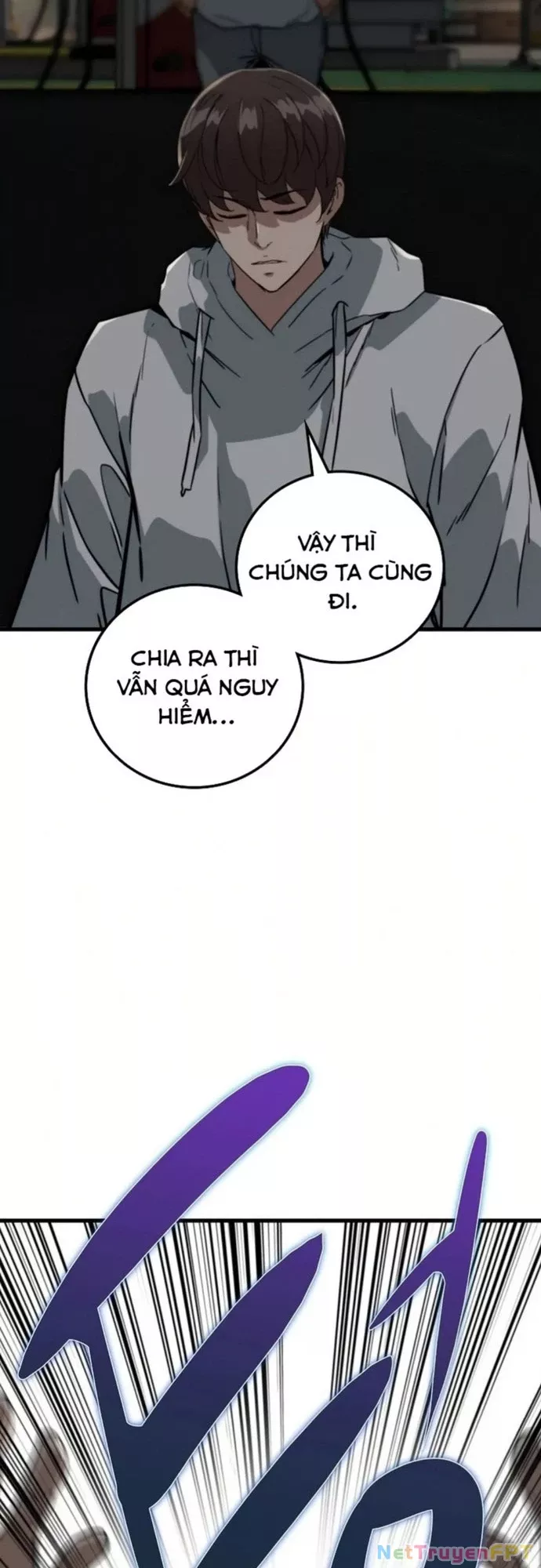 Kẻ không thuộc về loài người: Chapter 7