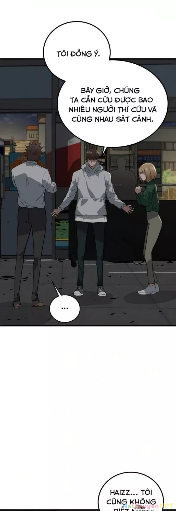 Kẻ không thuộc về loài người: Chapter 7