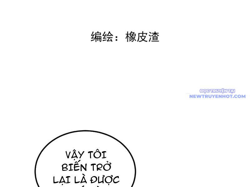Kẻ Ký Sinh Trên Người Ta Không Dễ Chọc: Chapter 3