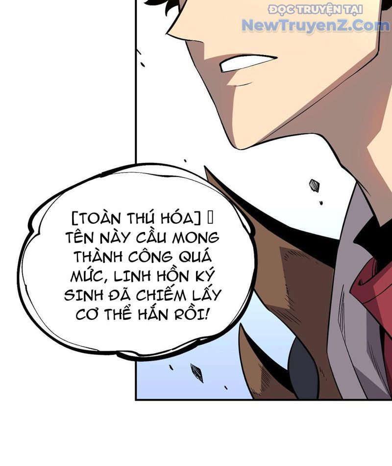 Kẻ Ký Sinh Trên Người Ta Không Dễ Chọc: Chapter 5