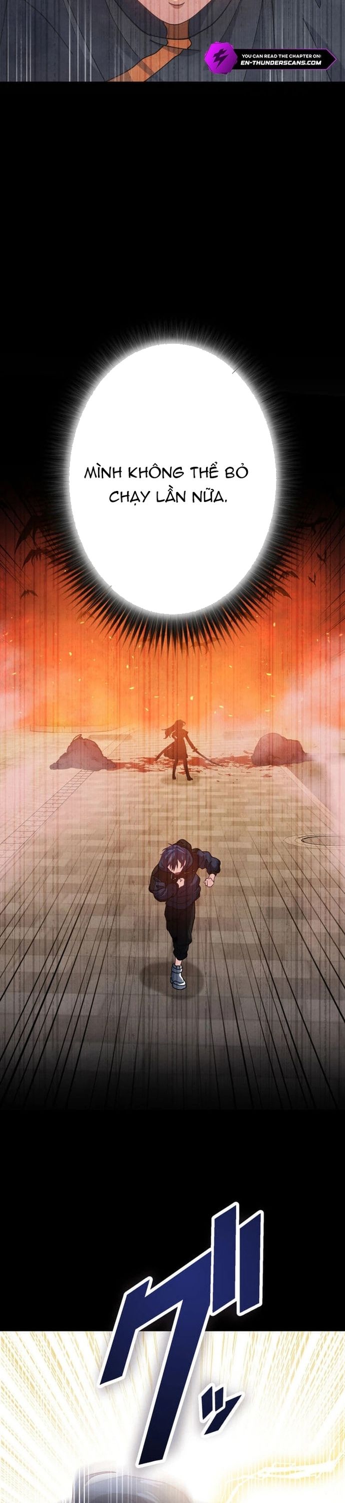 Kẻ Lạc Lối: Quỷ Vương Trọng Khải: Chapter 1