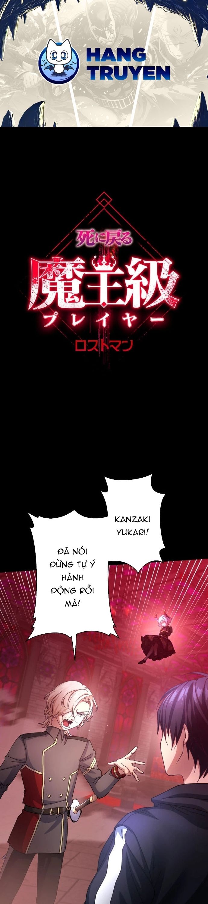 Kẻ Lạc Lối: Quỷ Vương Trọng Khải: Chapter 10
