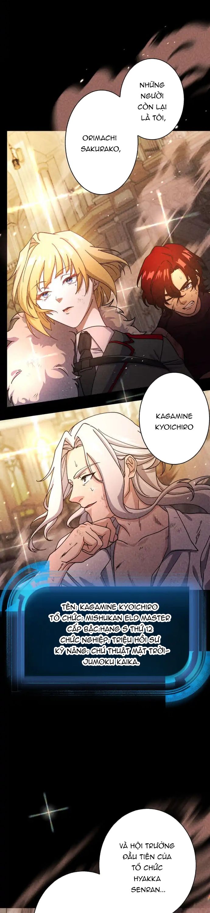Kẻ Lạc Lối: Quỷ Vương Trọng Khải: Chapter 19