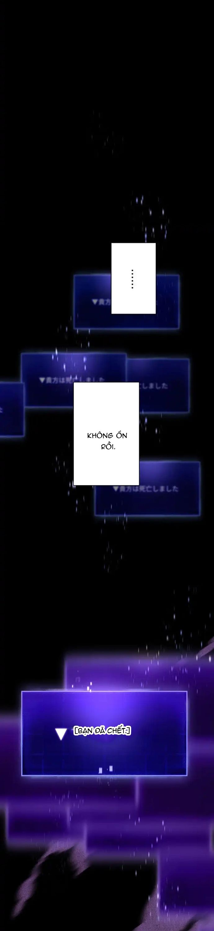 Kẻ Lạc Lối: Quỷ Vương Trọng Khải: Chapter 19