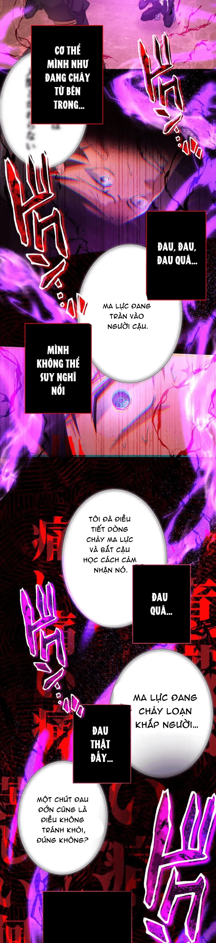 Kẻ Lạc Lối: Quỷ Vương Trọng Khải: Chapter 2