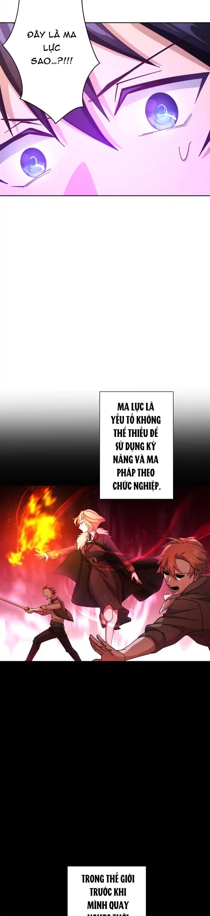 Kẻ Lạc Lối: Quỷ Vương Trọng Khải: Chapter 2
