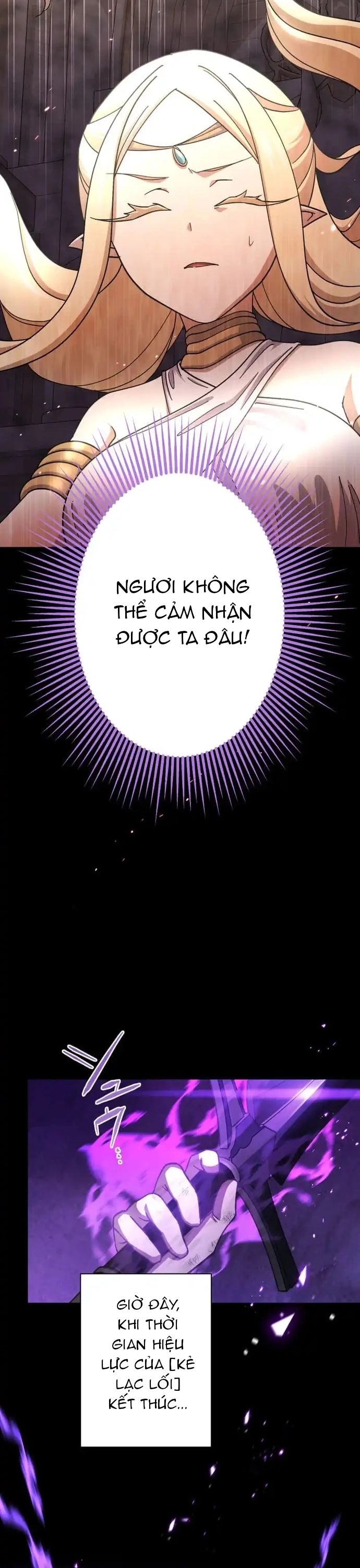 Kẻ Lạc Lối: Quỷ Vương Trọng Khải: Chapter 20