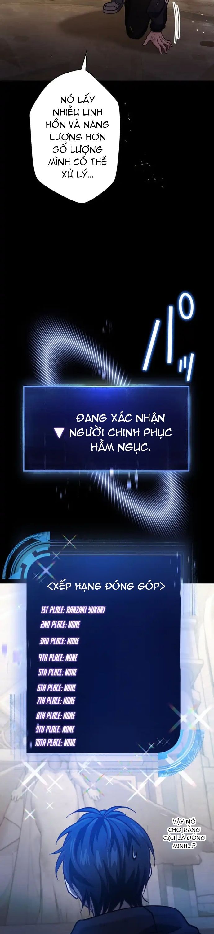 Kẻ Lạc Lối: Quỷ Vương Trọng Khải: Chapter 21