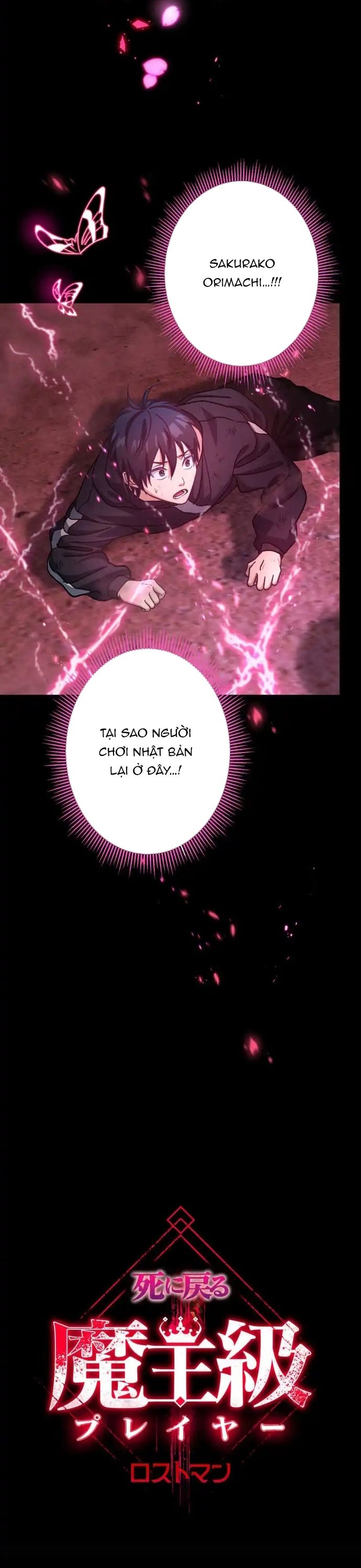 Kẻ Lạc Lối: Quỷ Vương Trọng Khải: Chapter 22