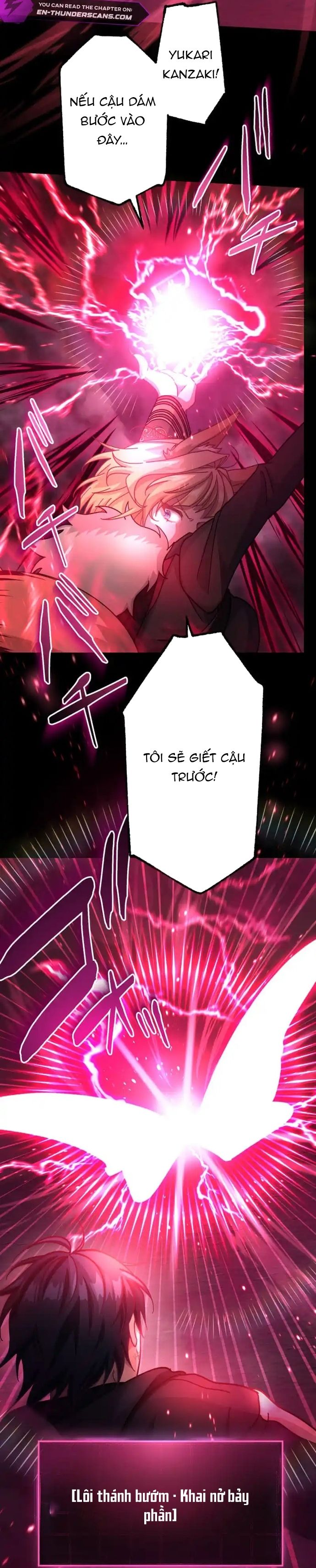 Kẻ Lạc Lối: Quỷ Vương Trọng Khải: Chapter 23