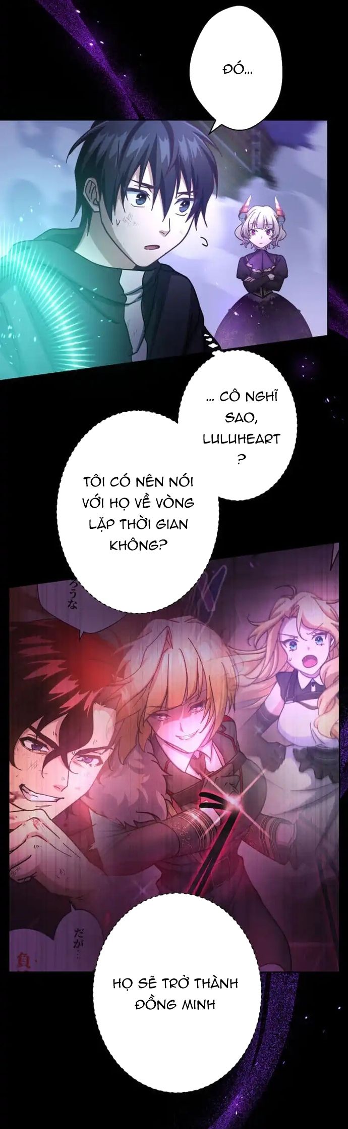 Kẻ Lạc Lối: Quỷ Vương Trọng Khải: Chapter 23