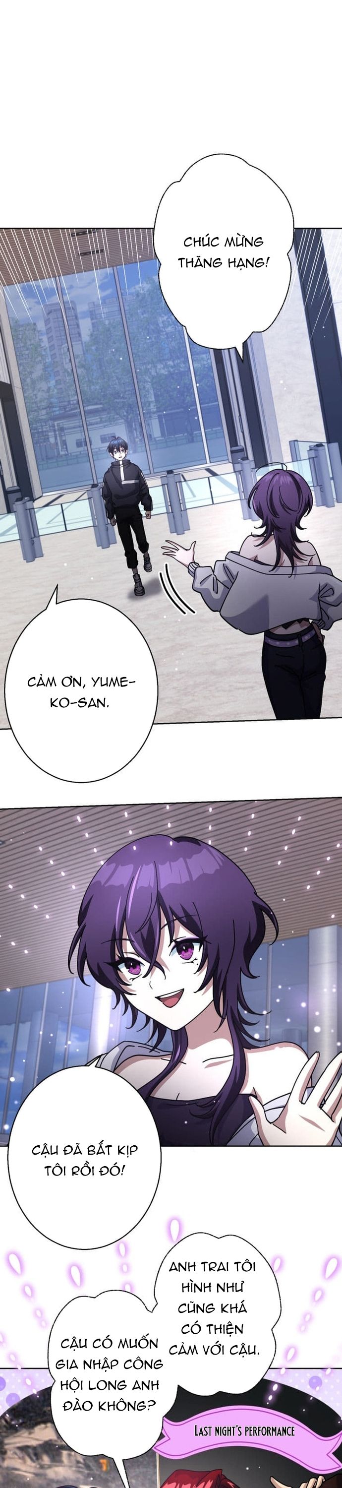 Kẻ Lạc Lối: Quỷ Vương Trọng Khải: Chapter 24