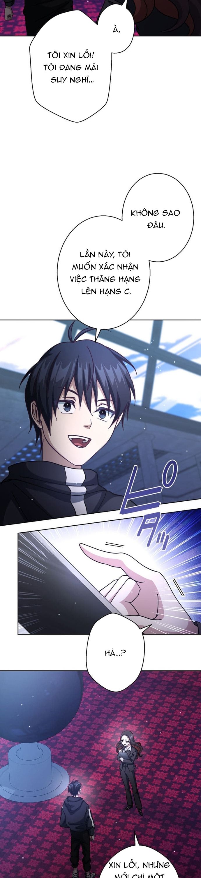 Kẻ Lạc Lối: Quỷ Vương Trọng Khải: Chapter 24