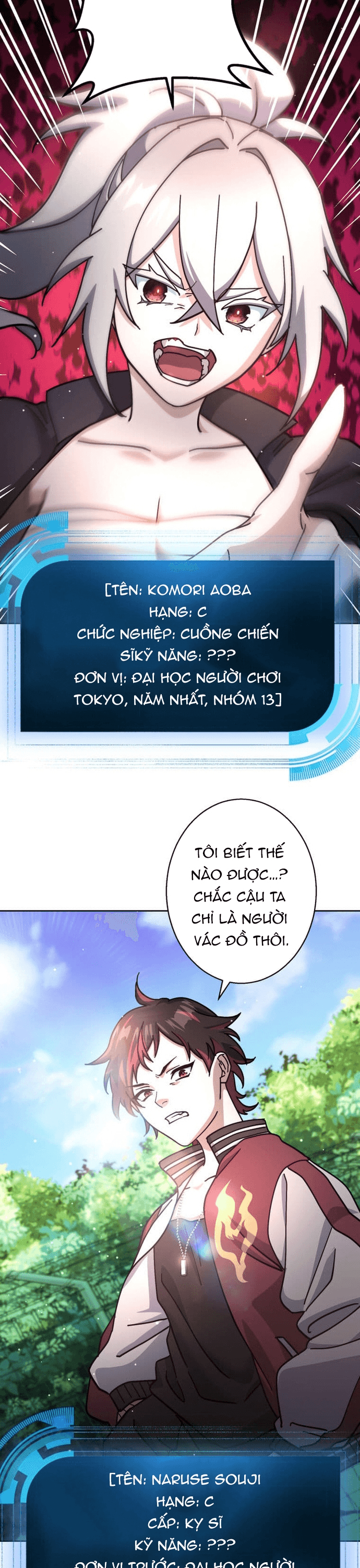 Kẻ Lạc Lối: Quỷ Vương Trọng Khải: Chapter 24