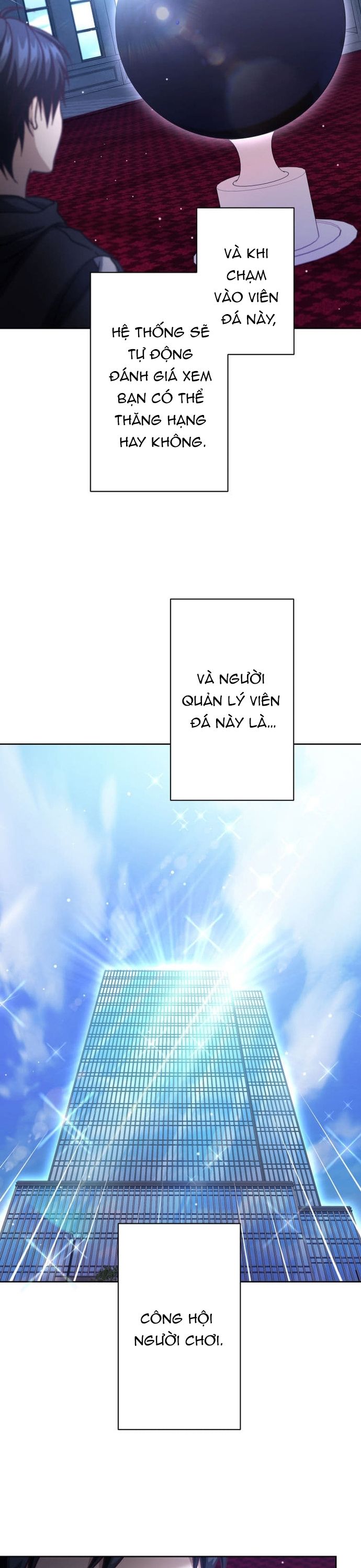 Kẻ Lạc Lối: Quỷ Vương Trọng Khải: Chapter 24