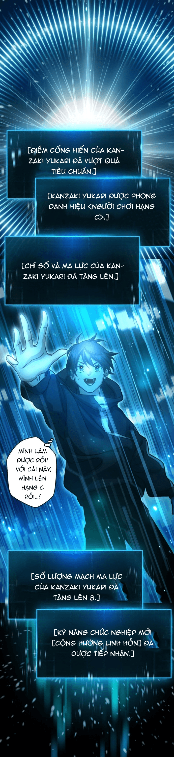 Kẻ Lạc Lối: Quỷ Vương Trọng Khải: Chapter 24