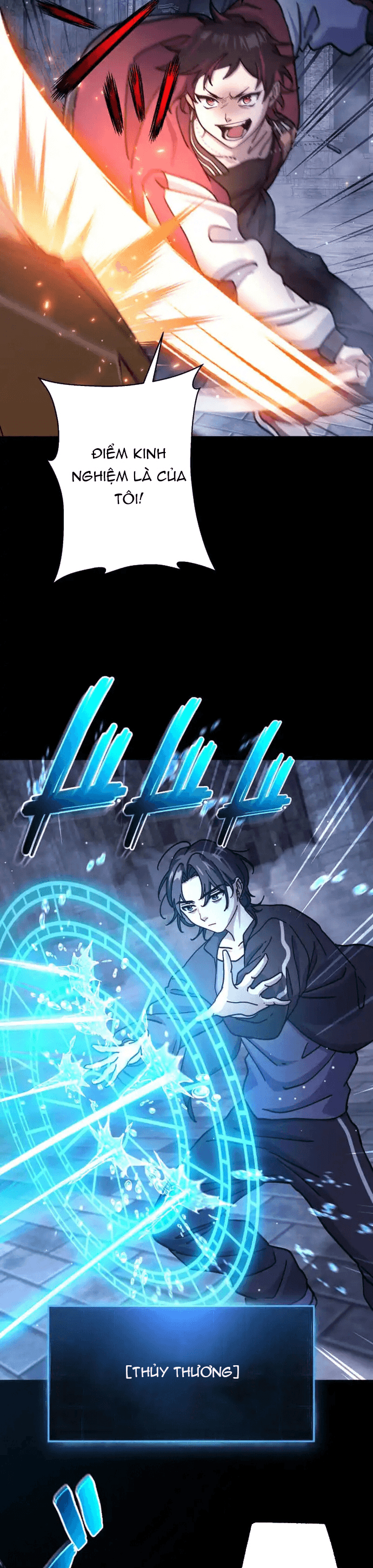Kẻ Lạc Lối: Quỷ Vương Trọng Khải: Chapter 25
