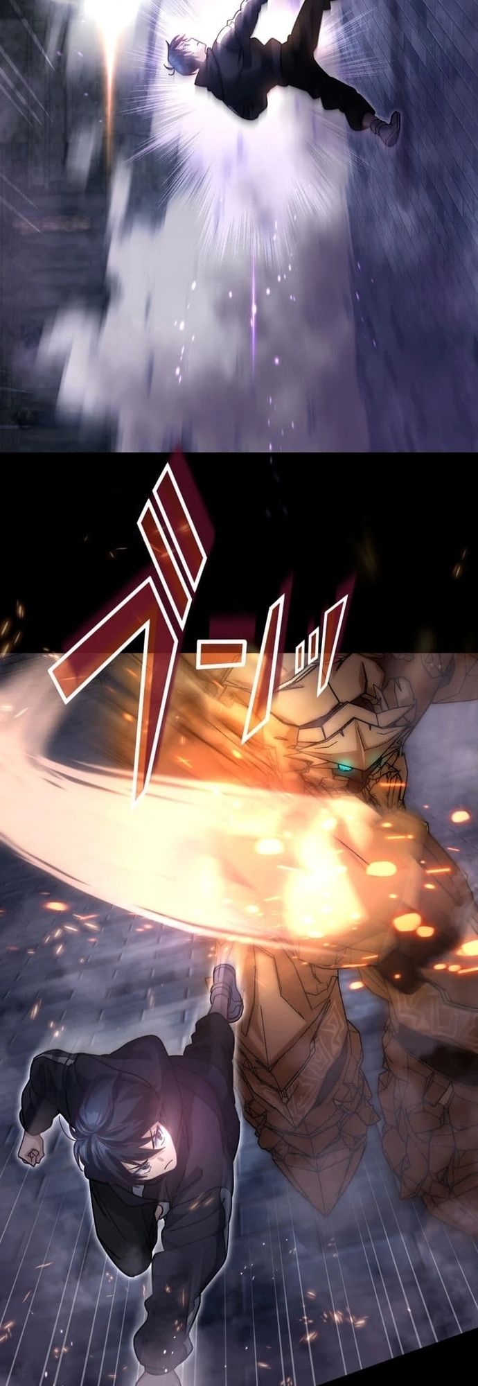 Kẻ Lạc Lối: Quỷ Vương Trọng Khải: Chapter 27