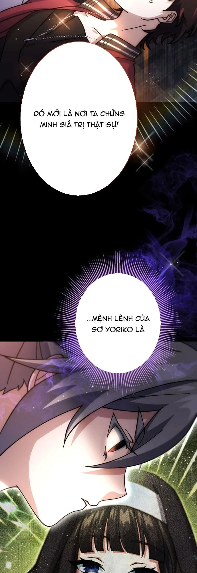 Kẻ Lạc Lối: Quỷ Vương Trọng Khải: Chapter 27