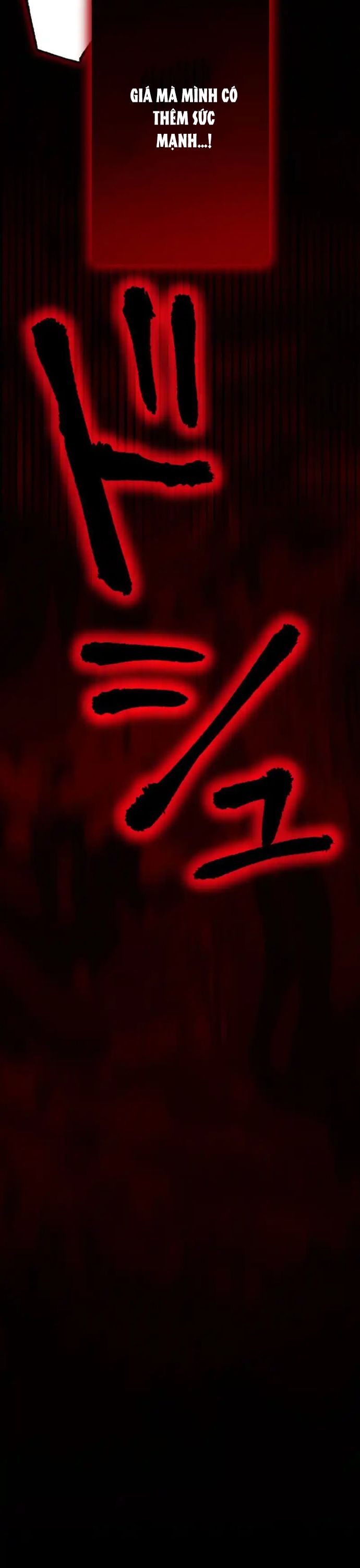 Kẻ Lạc Lối: Quỷ Vương Trọng Khải: Chapter 3