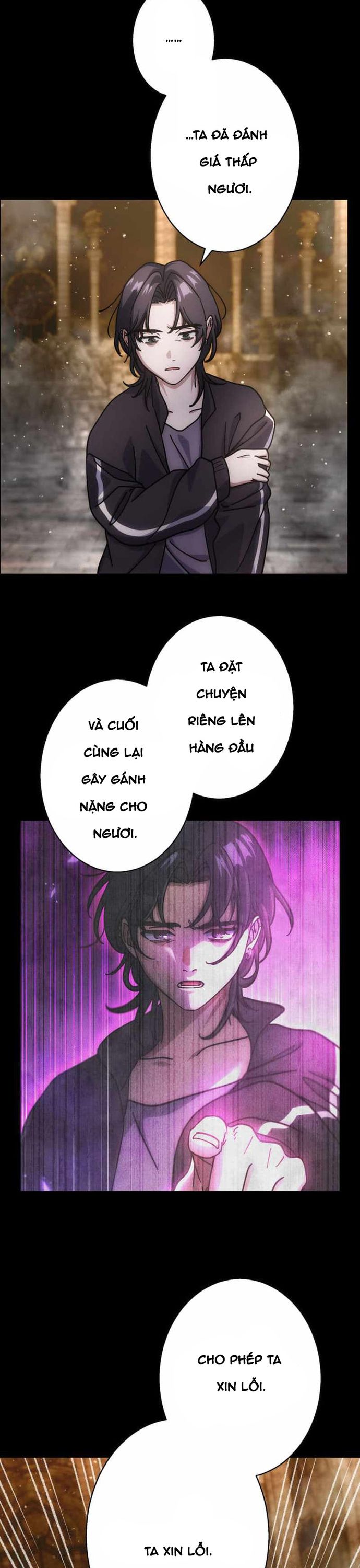 Kẻ Lạc Lối: Quỷ Vương Trọng Khải: Chapter 30
