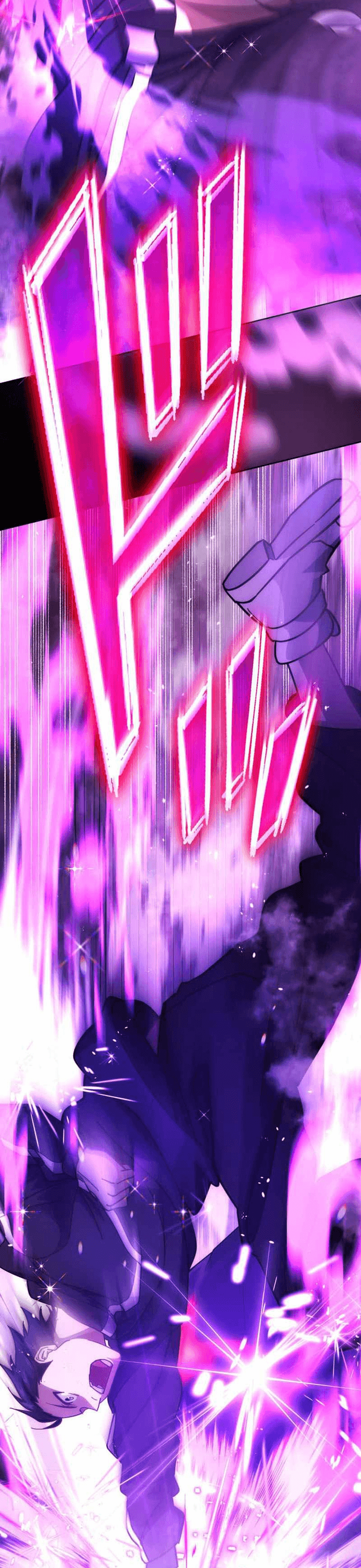 Kẻ Lạc Lối: Quỷ Vương Trọng Khải: Chapter 30