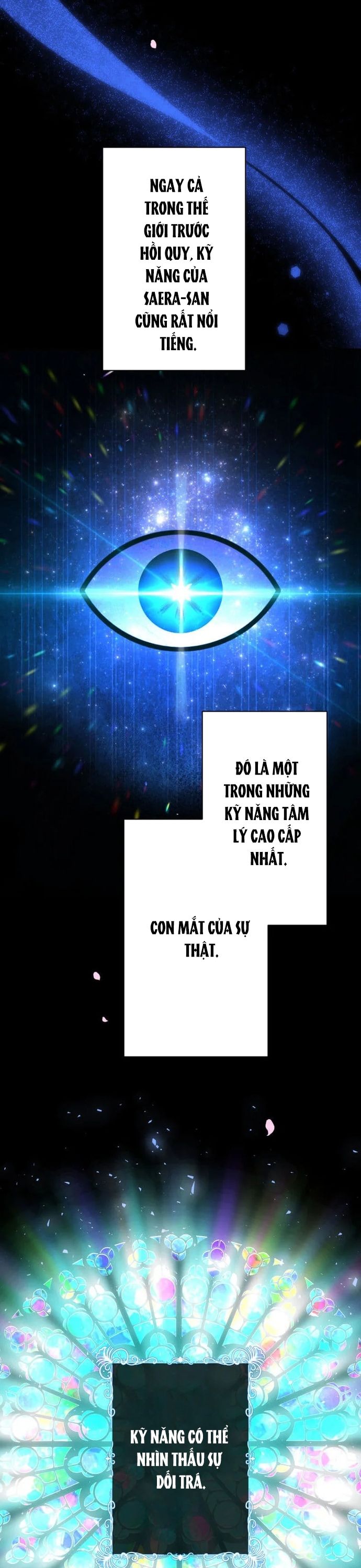 Kẻ Lạc Lối: Quỷ Vương Trọng Khải: Chapter 5