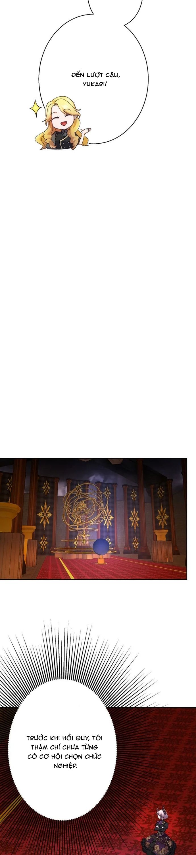 Kẻ Lạc Lối: Quỷ Vương Trọng Khải: Chapter 5