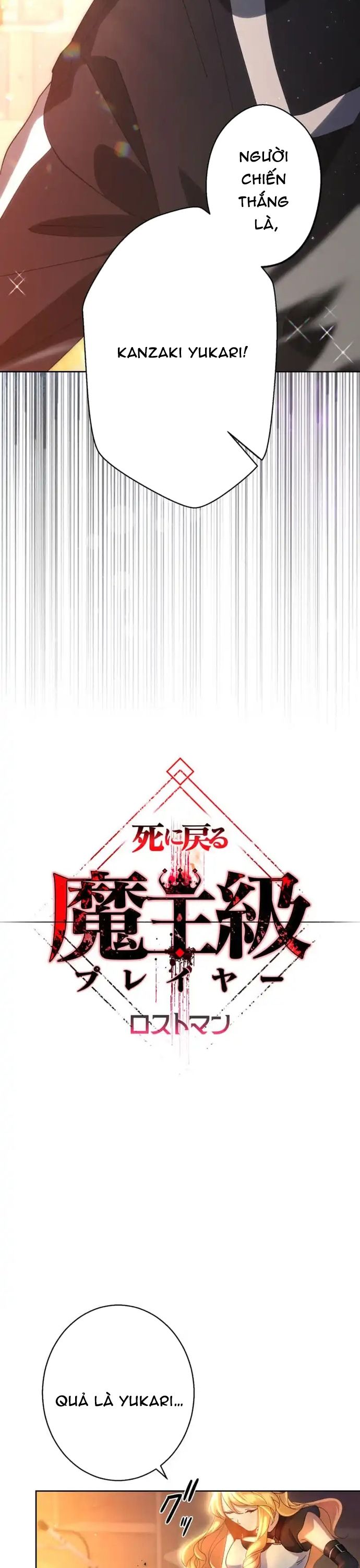 Kẻ Lạc Lối: Quỷ Vương Trọng Khải: Chapter 7
