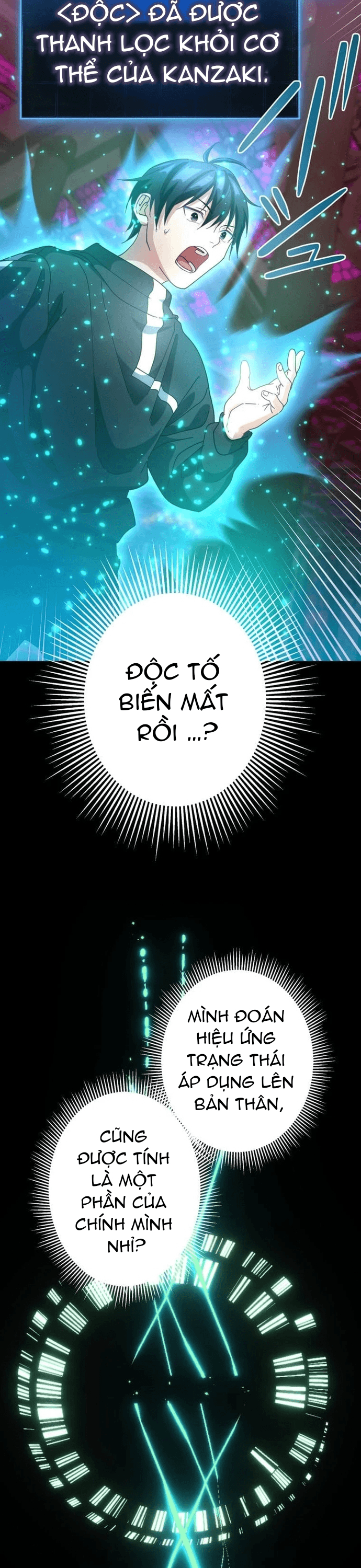 Kẻ Lạc Lối: Quỷ Vương Trọng Khải: Chapter 9