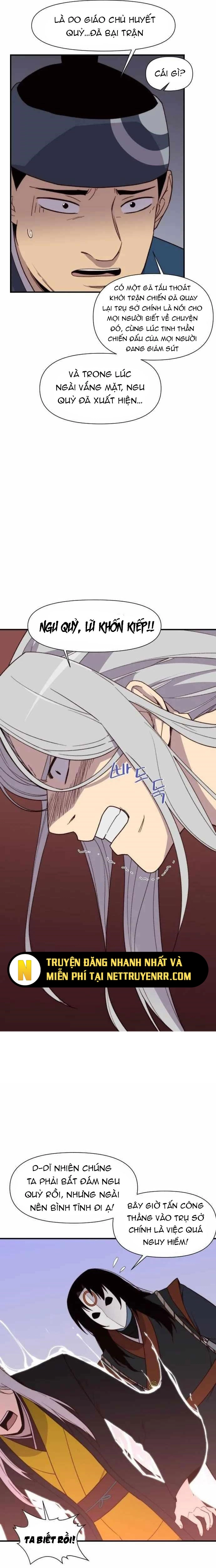 Kẻ Mạnh Nhất Lịch Sử: Chapter 100