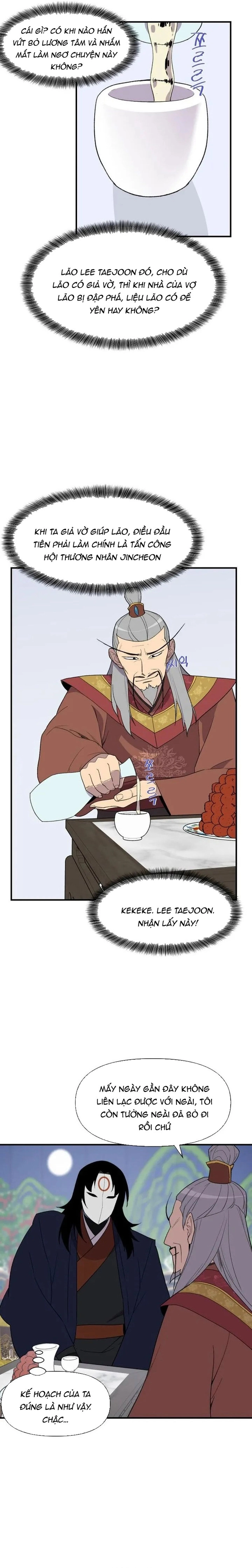 Kẻ Mạnh Nhất Lịch Sử: Chapter 102