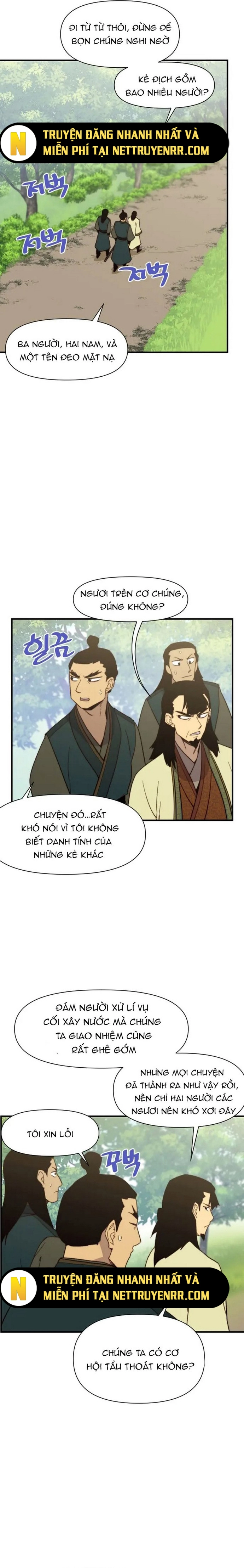 Kẻ Mạnh Nhất Lịch Sử: Chapter 105