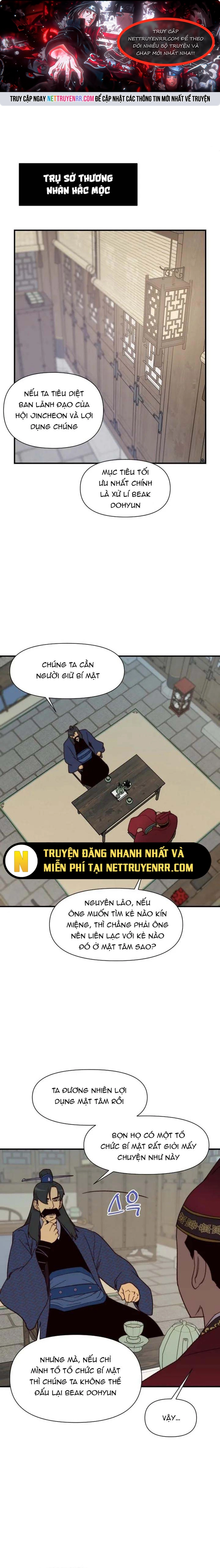 Kẻ Mạnh Nhất Lịch Sử: Chapter 106