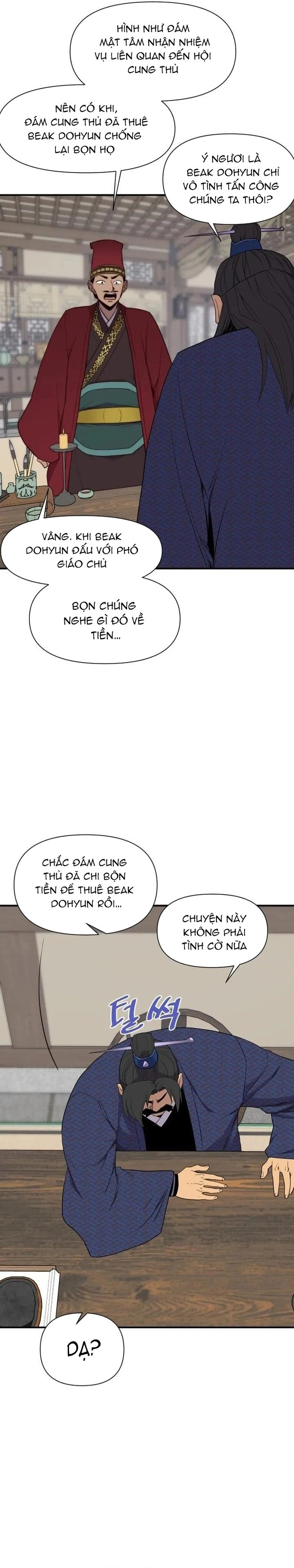 Kẻ Mạnh Nhất Lịch Sử: Chapter 107