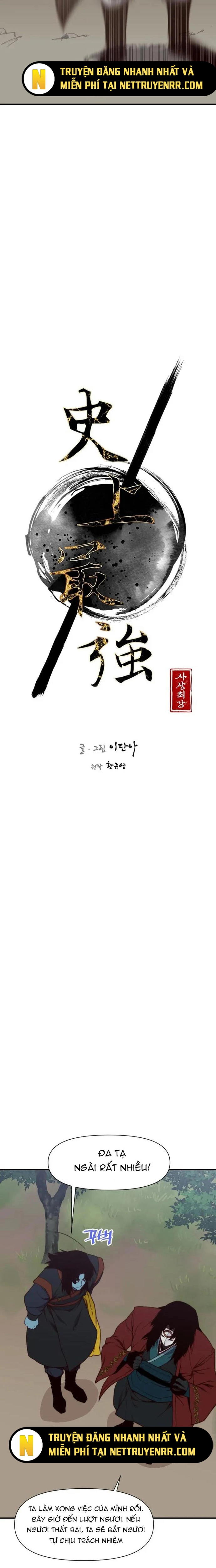Kẻ Mạnh Nhất Lịch Sử: Chapter 108