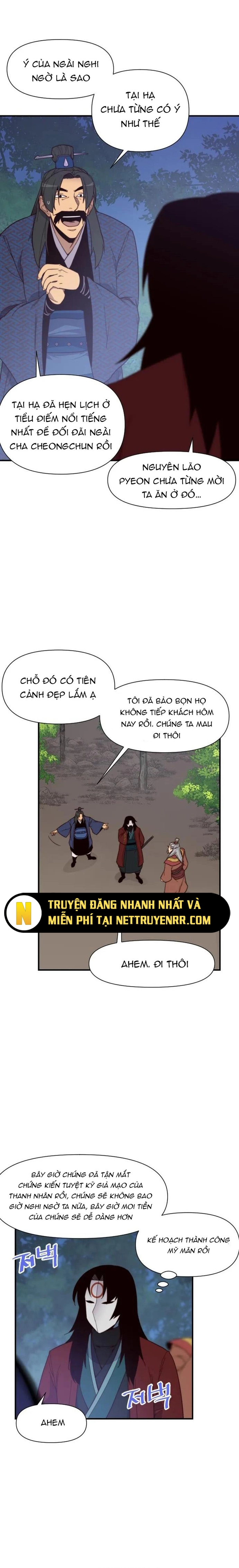 Kẻ Mạnh Nhất Lịch Sử: Chapter 108